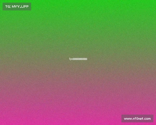 fpx电子竞技俱乐部成立时间