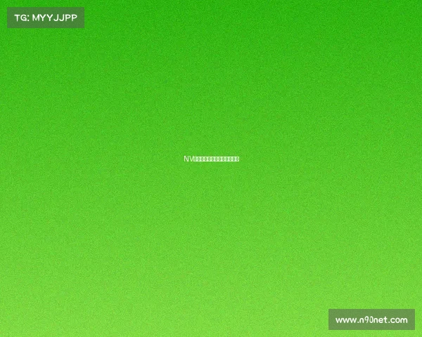 NV巅峰战袍，荣耀加身的新篇章