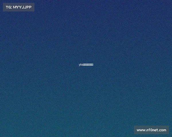 yks电子竞技俱乐部