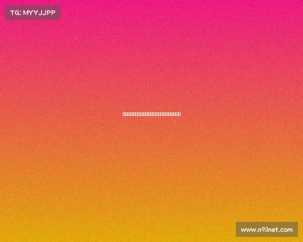 《《运筹帷幄：电竞博弈中的精密计算与战术抉择》