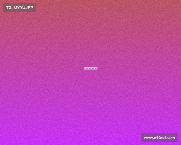 临安电子竞技场地址