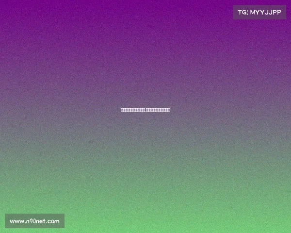 中国头头电子竞技博彩,头头中国电子竞技体育