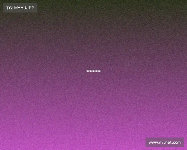 什么是电子竞技运动员