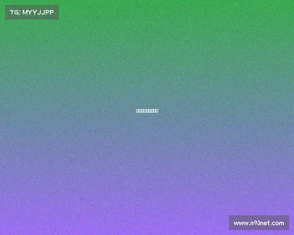 内蒙古电竞职业学校