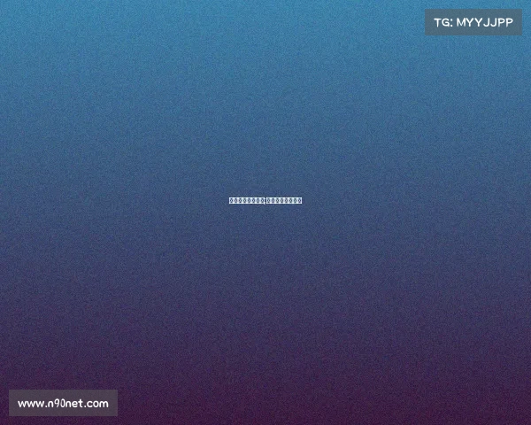 国际电子竞技学院;国际电子竞技大赛