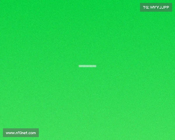 女主是电竞职业选手的小说