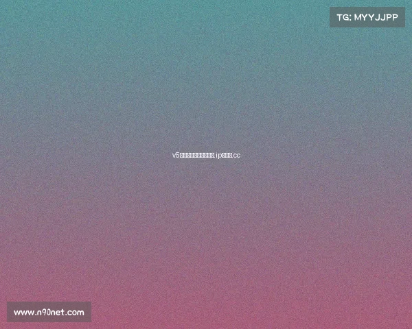 v5电子竞技俱乐部点即玩.ip俱乐部.cc