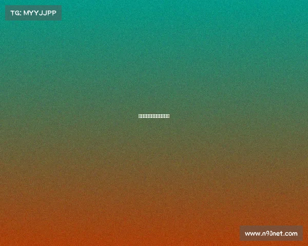 《峡谷究极下饭操作实录》 《峡谷究极下饭操作实录》