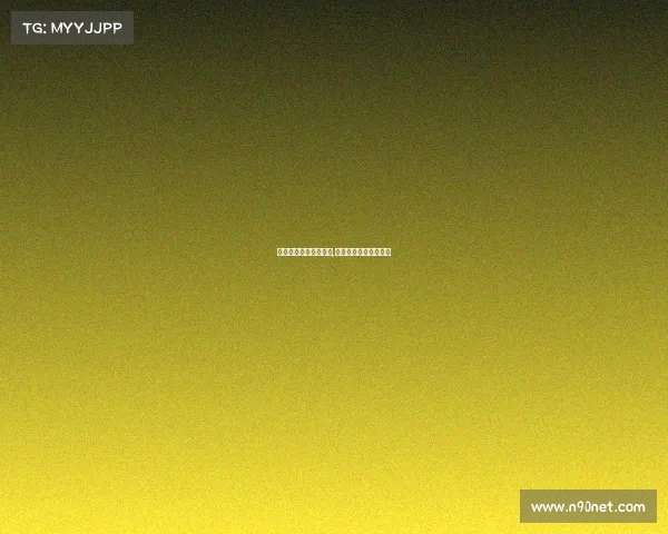 厦门科技大学电子竞技,厦门科技大学研究生院