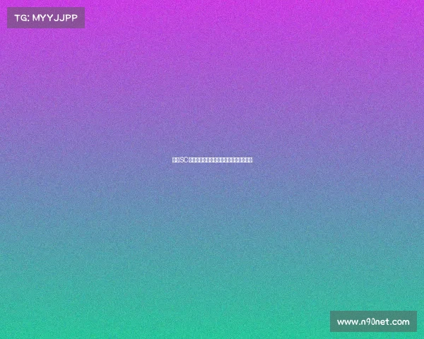 昆山SC电竞新势力新势力崛起，竞放荣光新征程