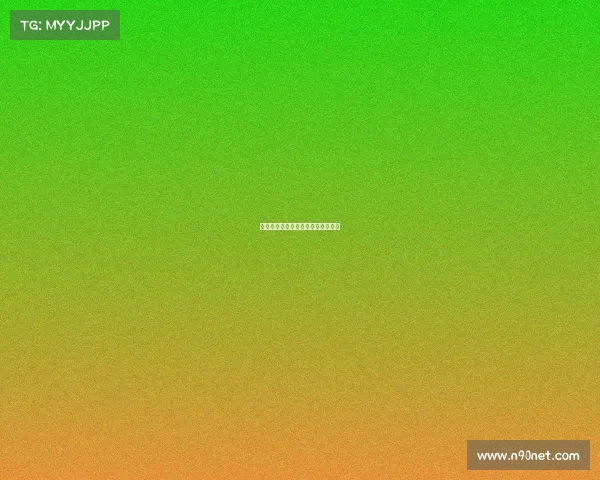 枷锁指尖电子竞技、枷锁啥时候直播