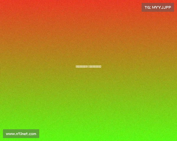 湖北电子竞技企业(湖北电竞职业学校)