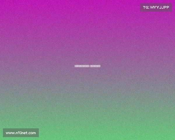 王者荣耀电子竞技女生-王者电竞女选手