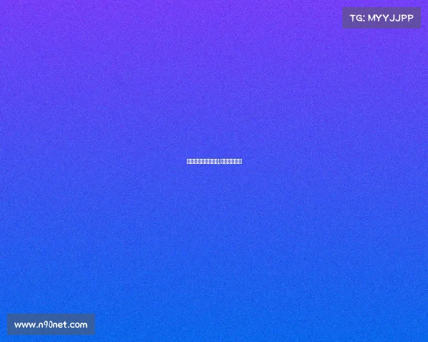 电子竞技上下游合同;电子竞技协议