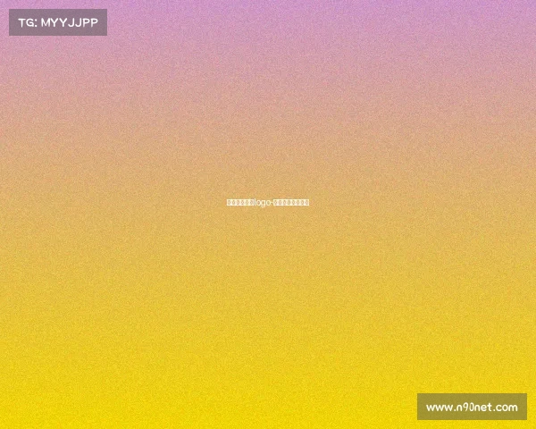 电子竞技游戏logo-电子竞技游戏英文