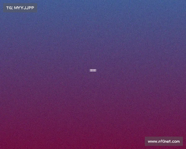 电竞吴杰 电竞吴杰