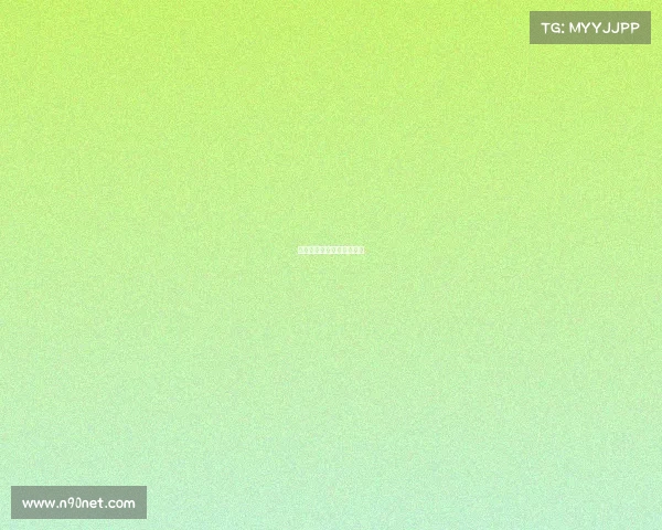 超星运动会第二季桔子影院 超星运动会第二季桔子影院